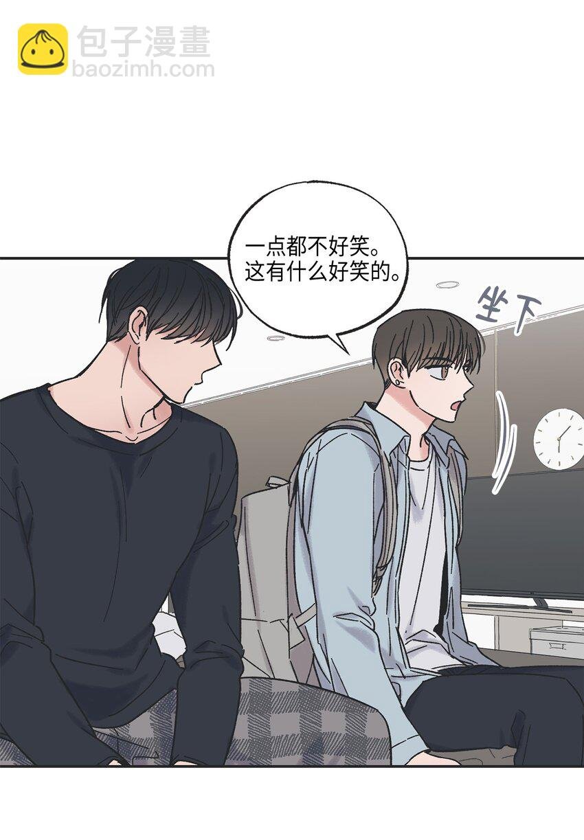 9 说服星云上学