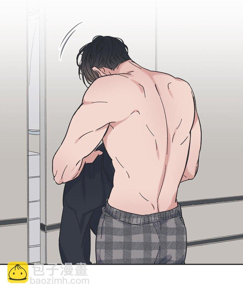9 说服星云上学