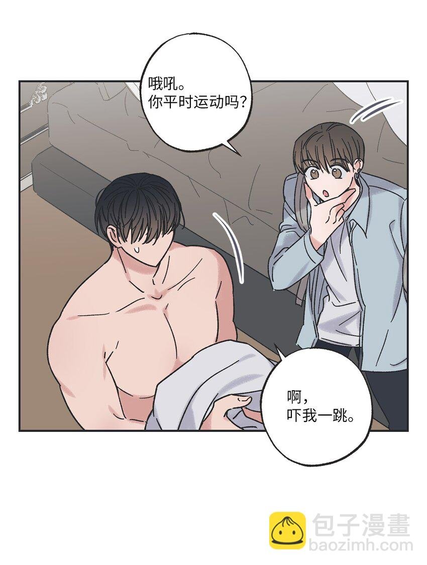 9 说服星云上学