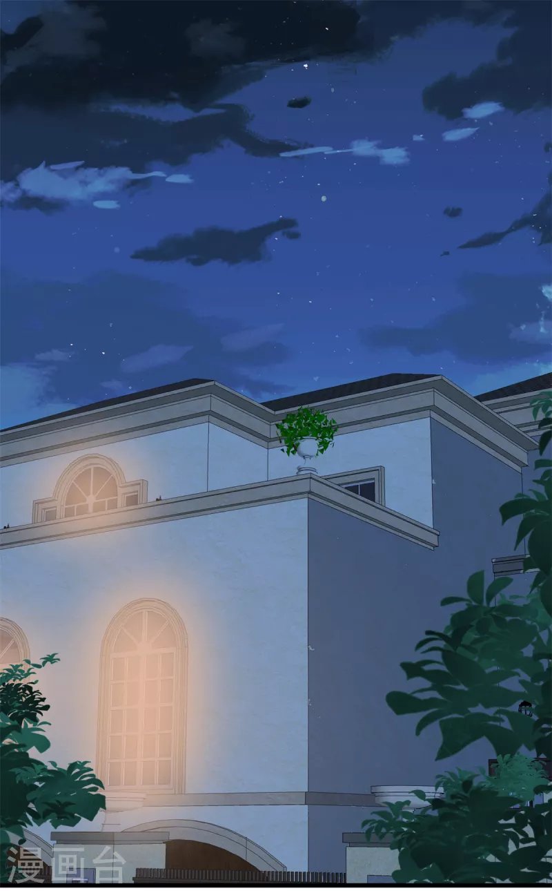 第4话 跪下求我
