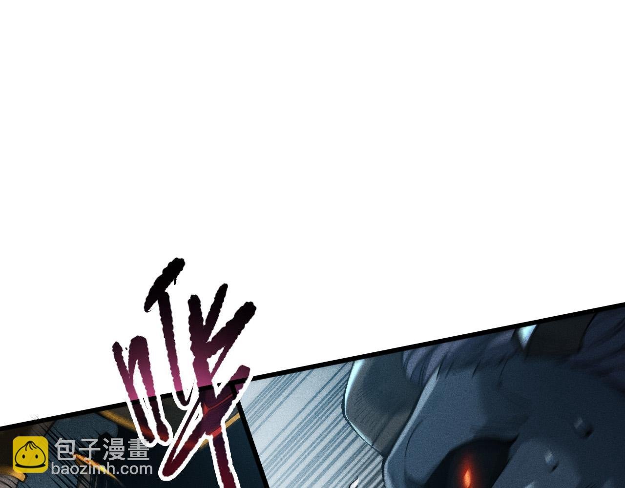 第102话 龙族突袭？