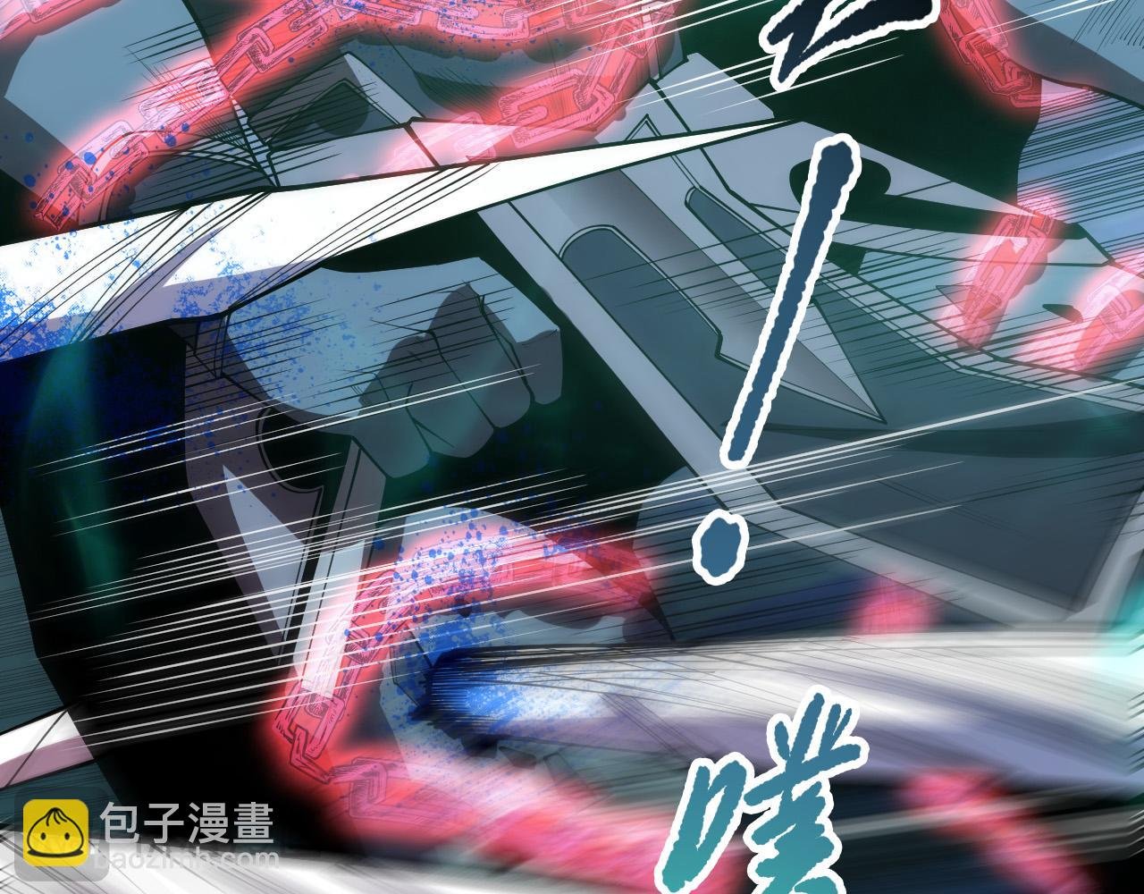 第102话 龙族突袭？