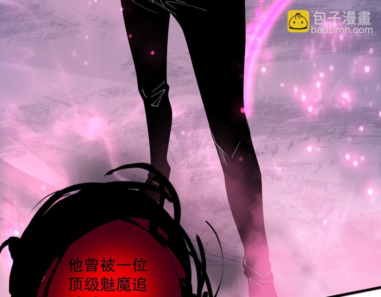 第127话 无视龙族恶魔