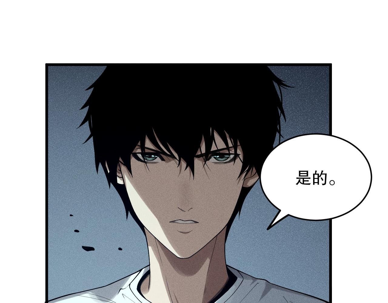 第141话 回归！