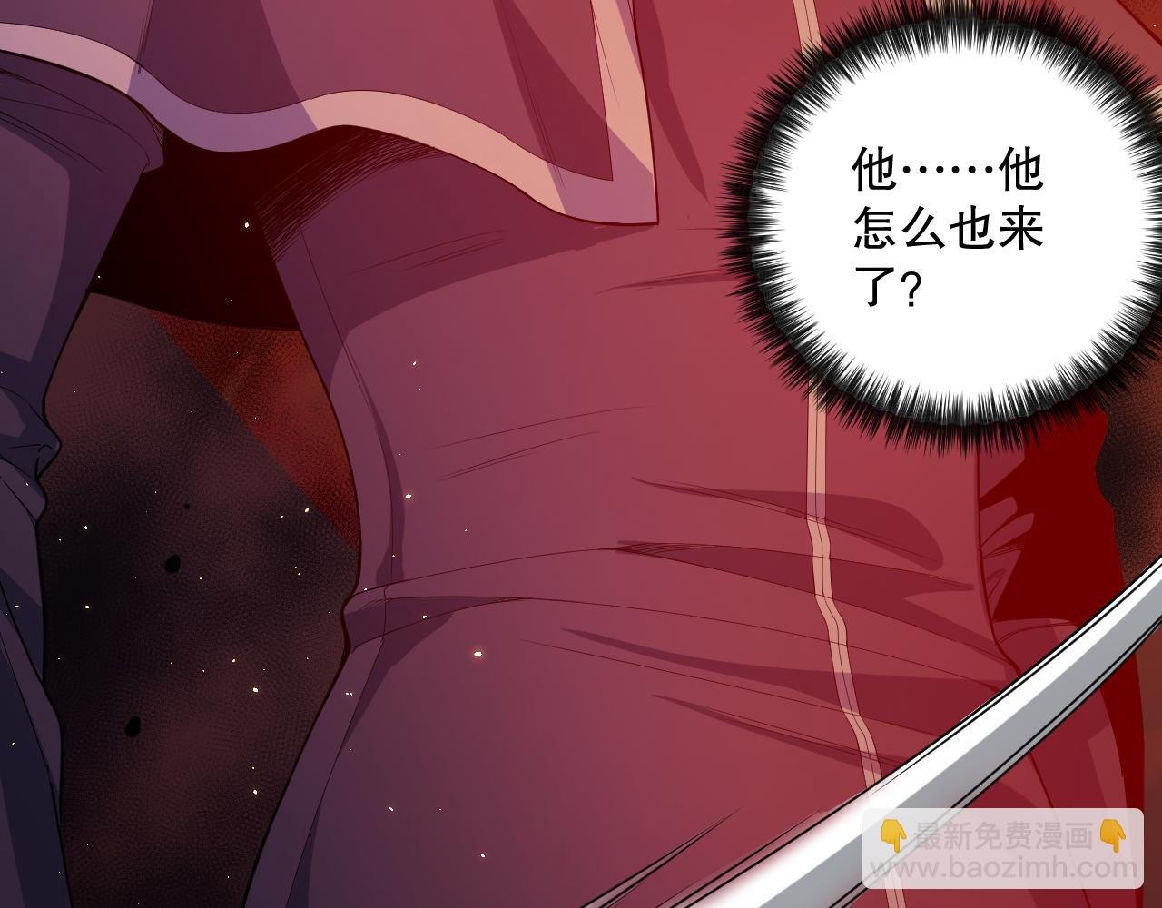 048话 古罗教延覆灭！
