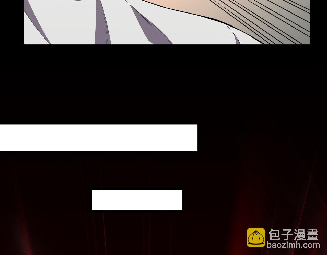 第095话 恶魔！龙族！