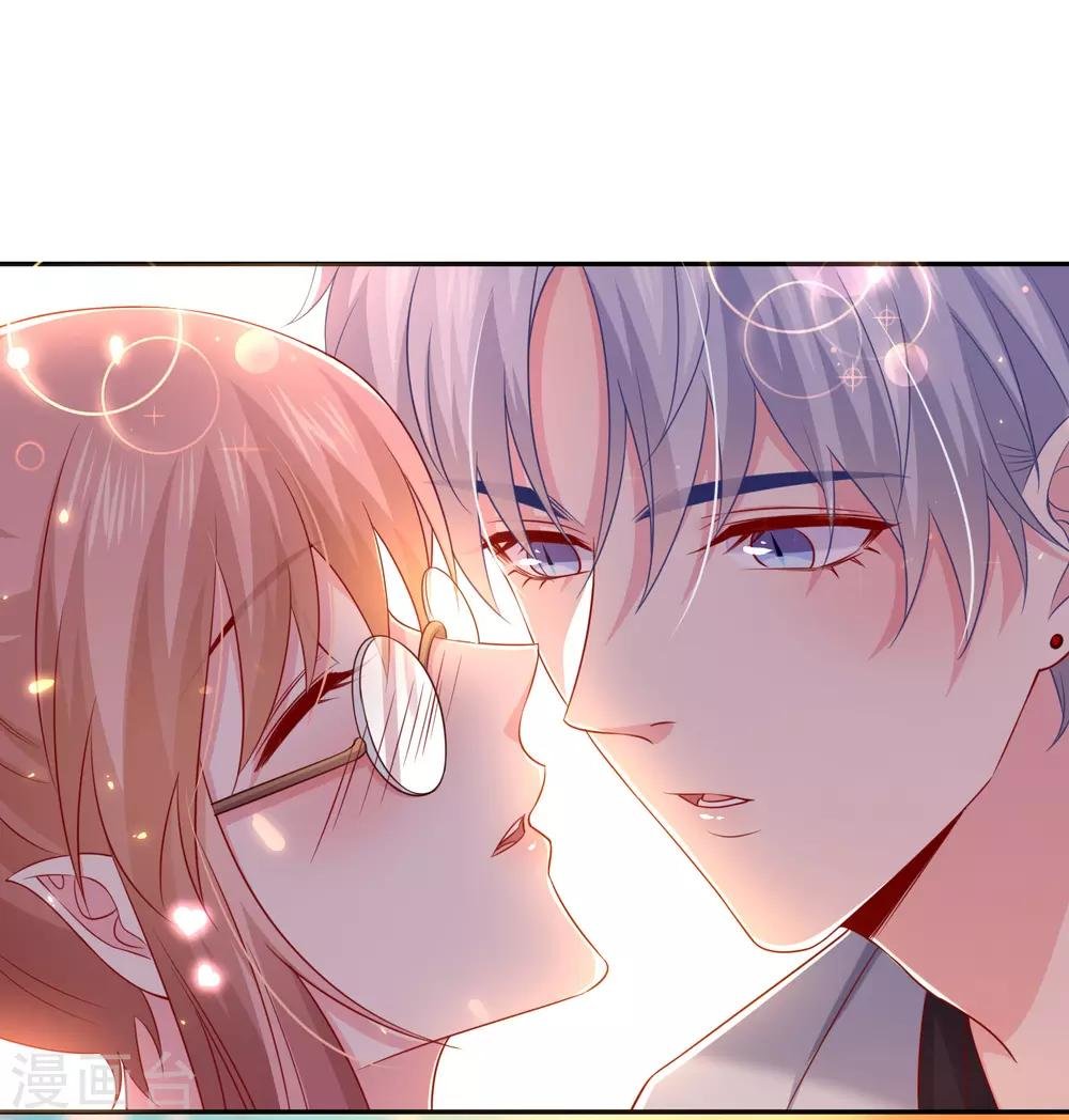 第226话