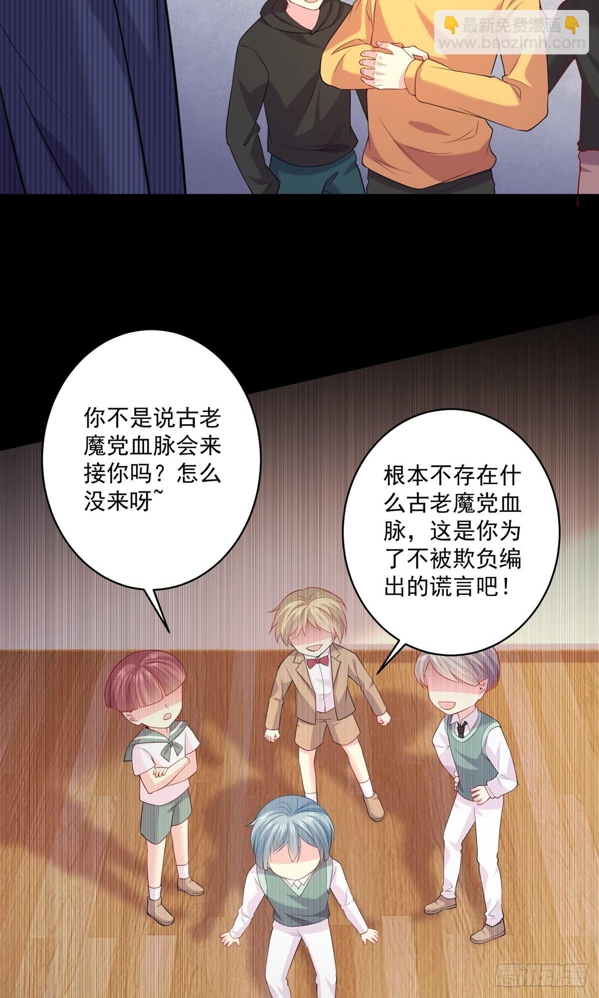 第245话