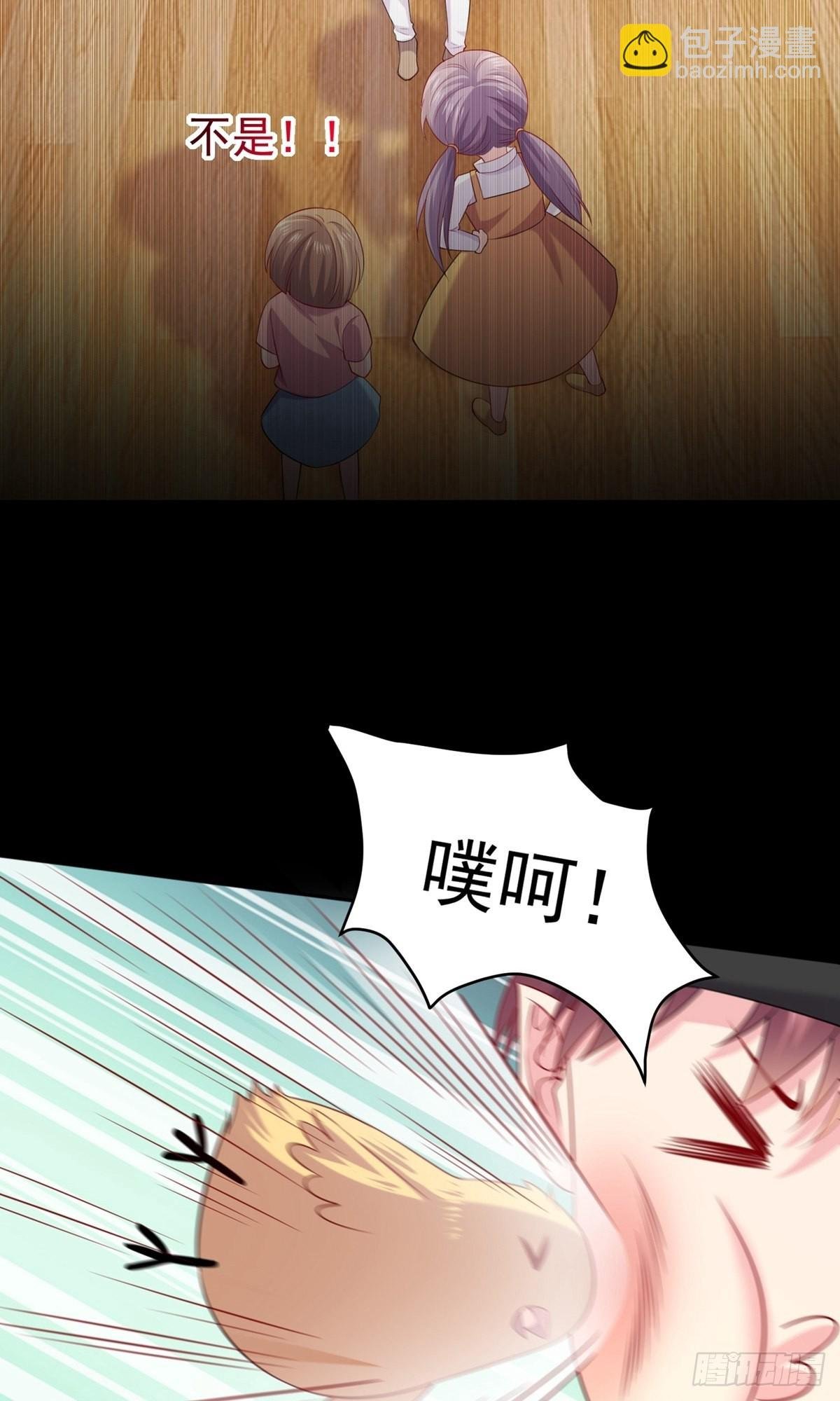 第245话