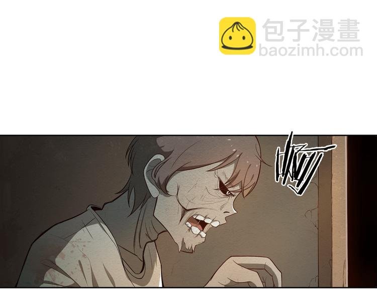 第12话 最强姿态