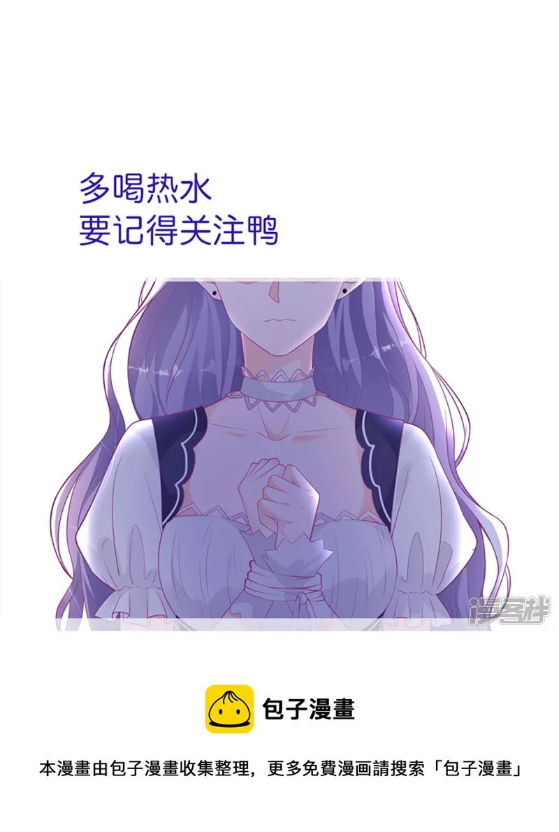 第16话 我变大了