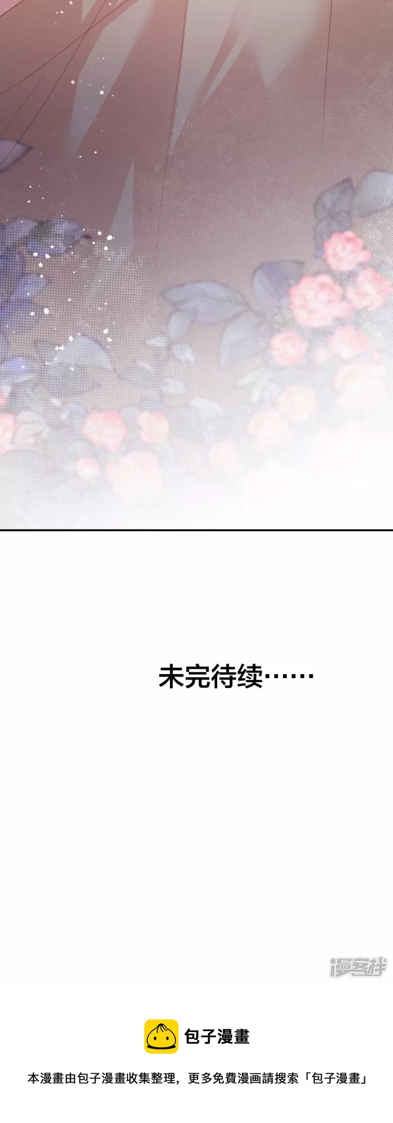 第21话 以后要共处一室了