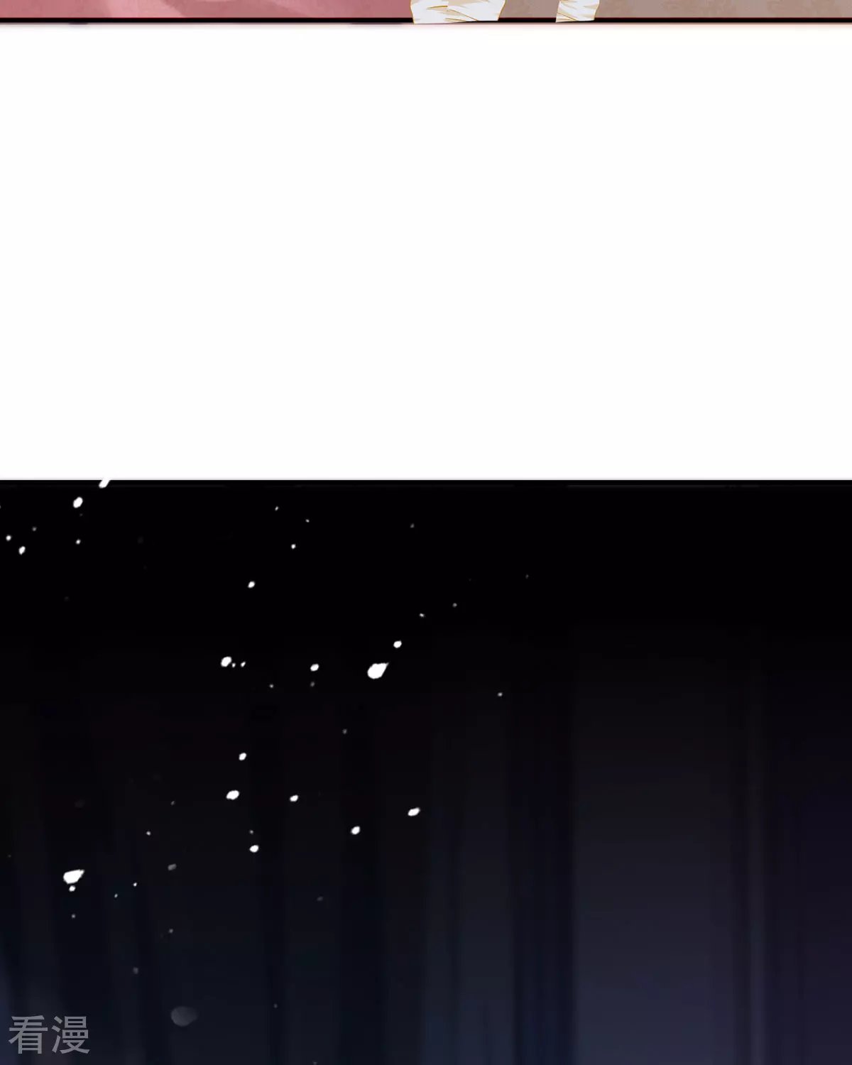 第24话 莫非是故人？