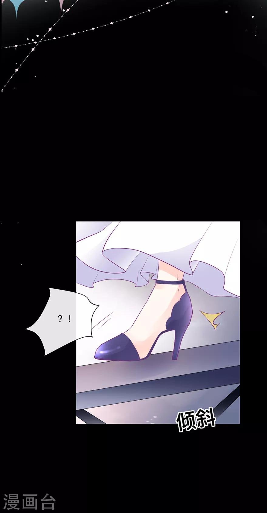 第1话 我要活下去