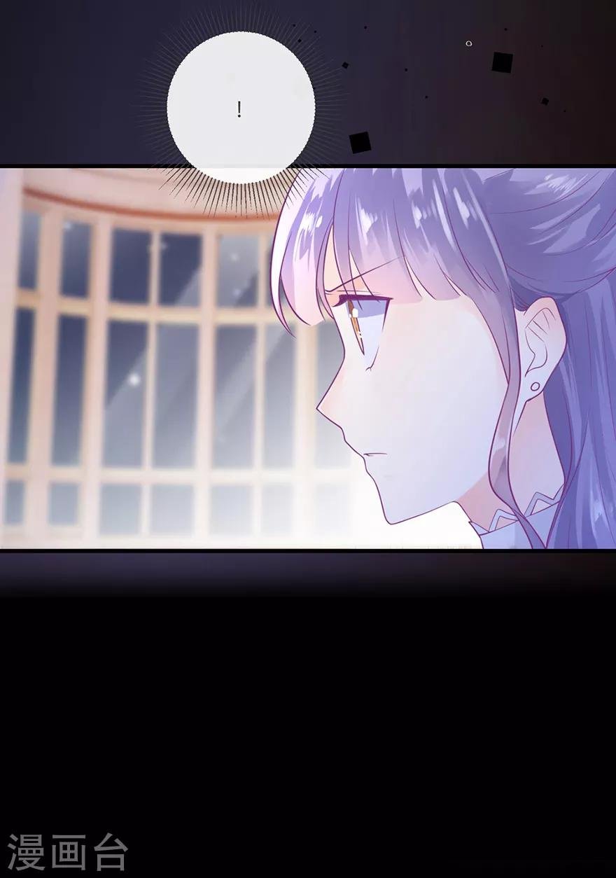第1话 我要活下去