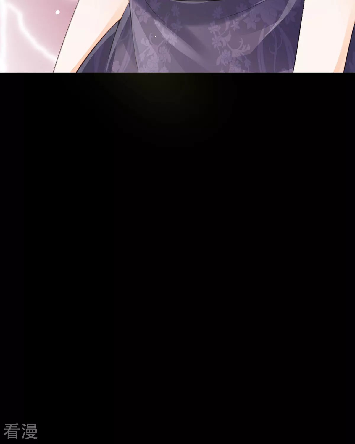 第29话 离我远点