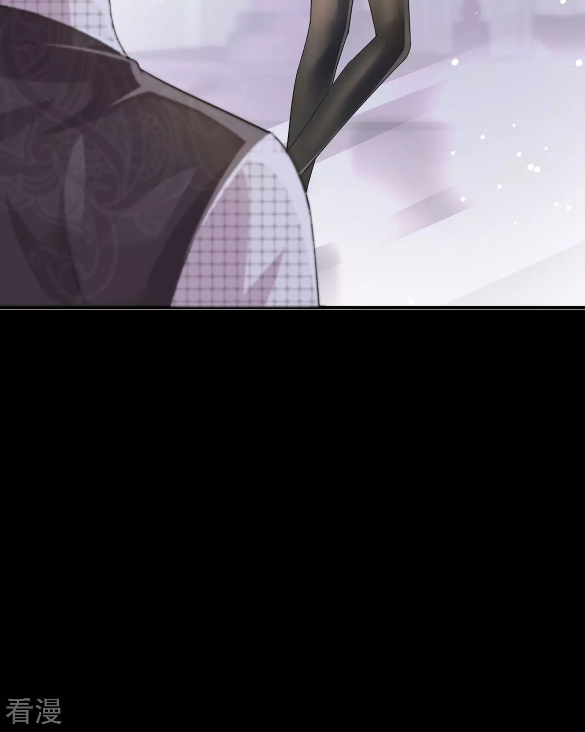 第29话 离我远点