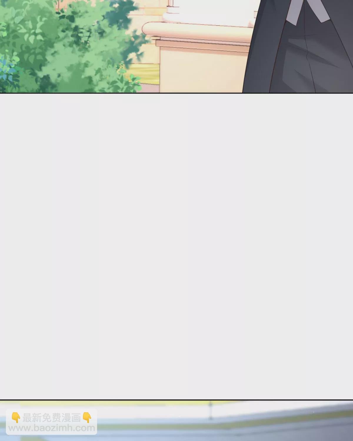 第33话 她人呢