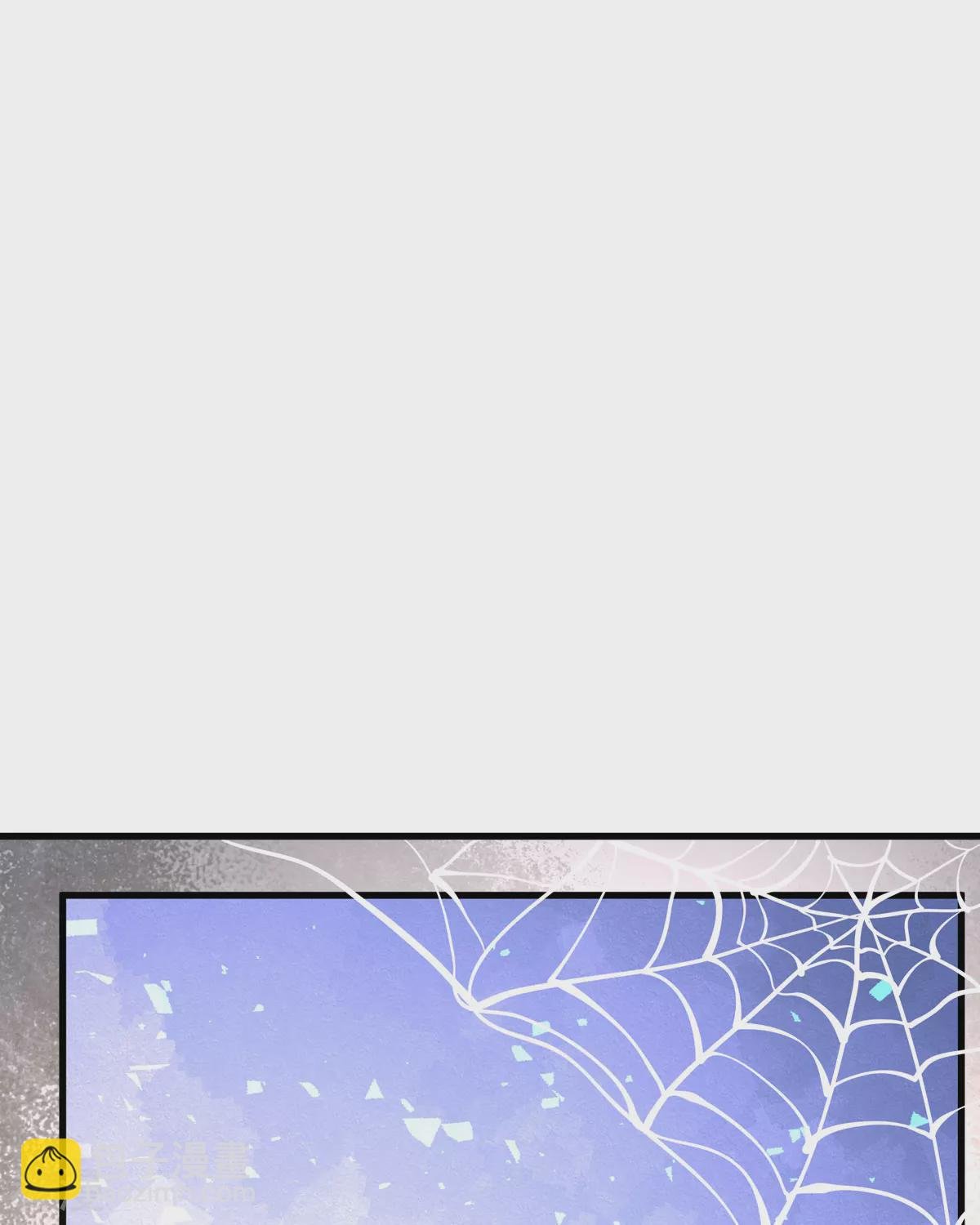 第34话 你是谁？