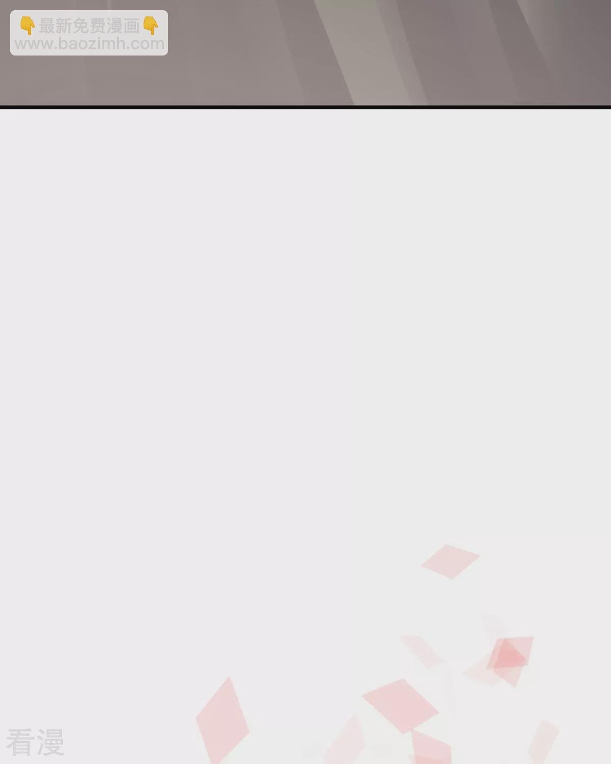 第34话 你是谁？