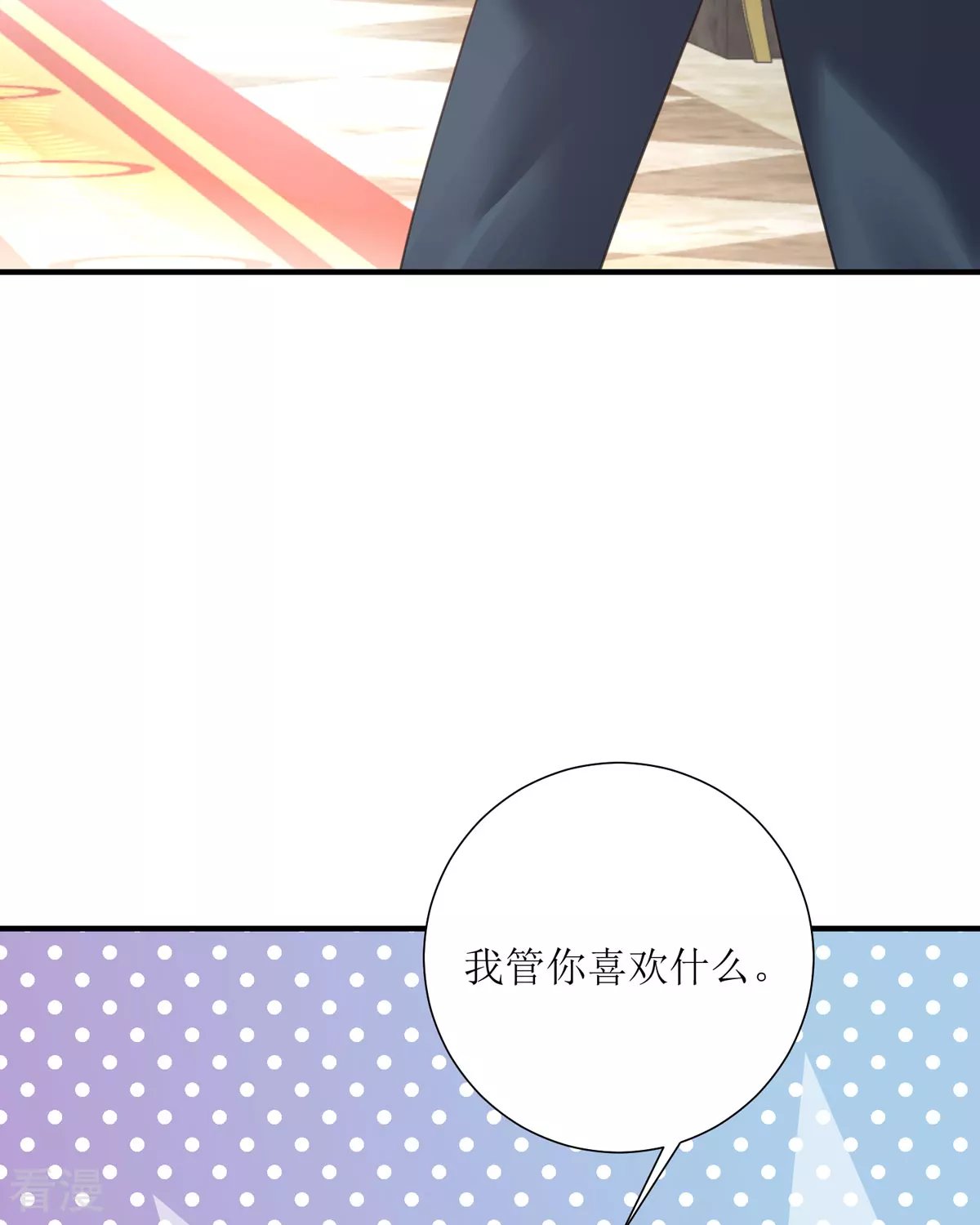 第35话 变回去了