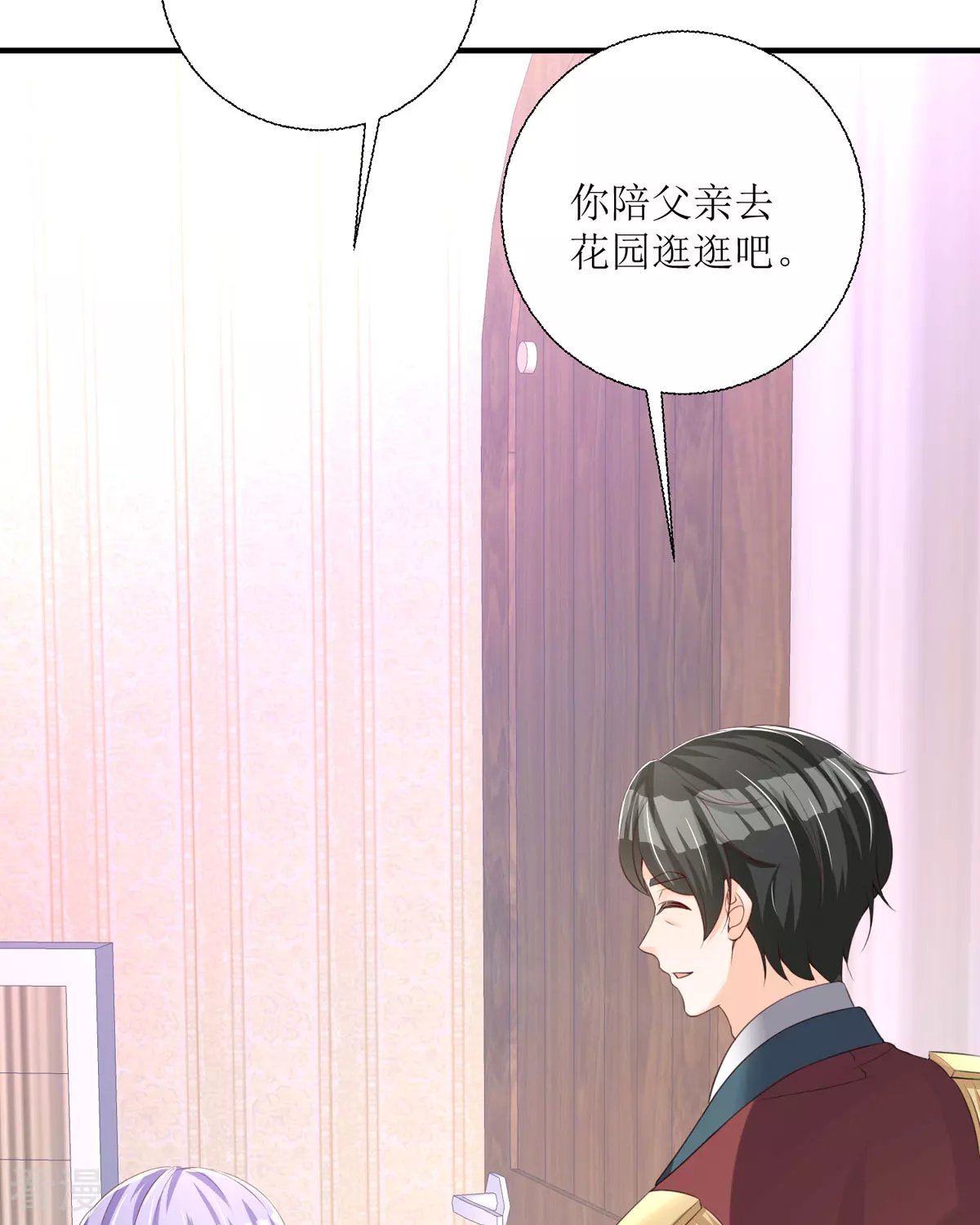第35话 变回去了