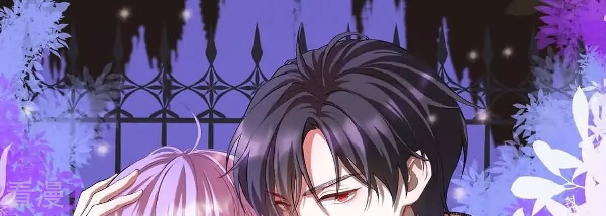 第39话 荒野求生？