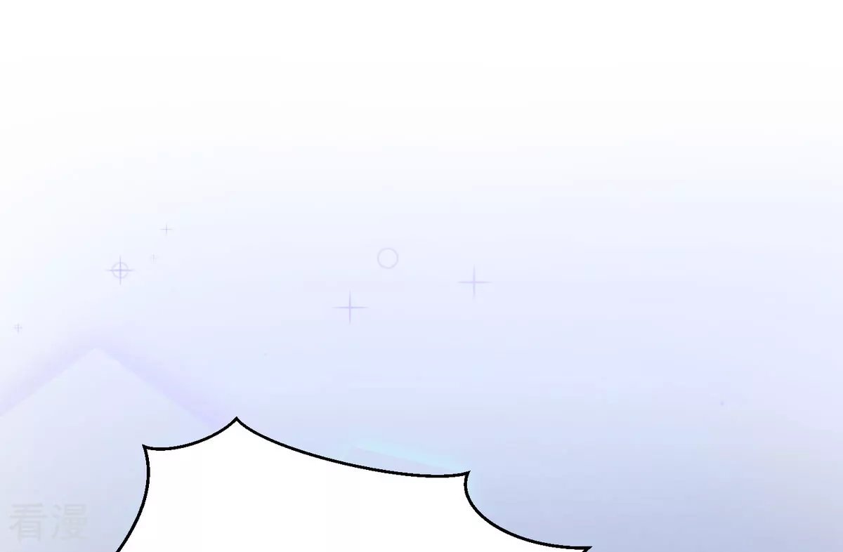 第39话 荒野求生？