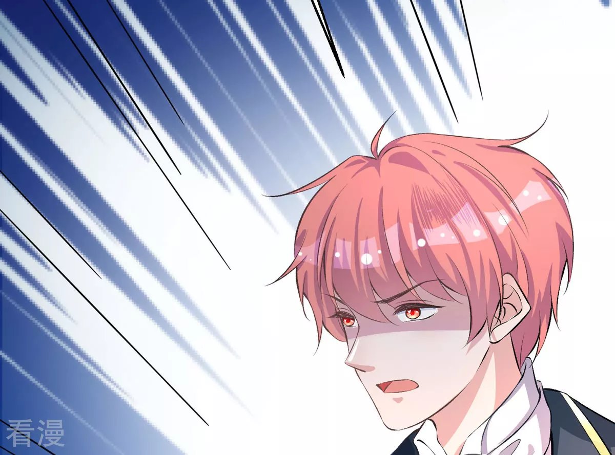 第39话 荒野求生？