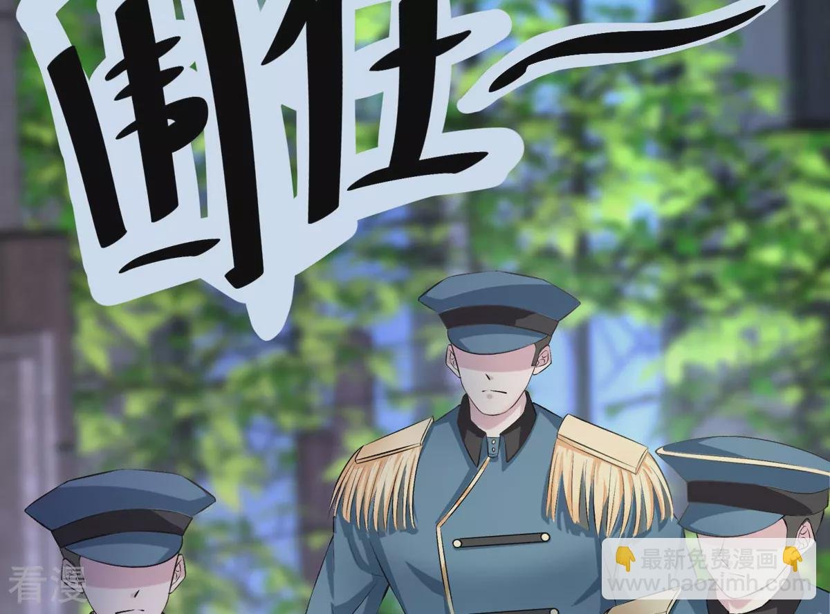 第39话 荒野求生？