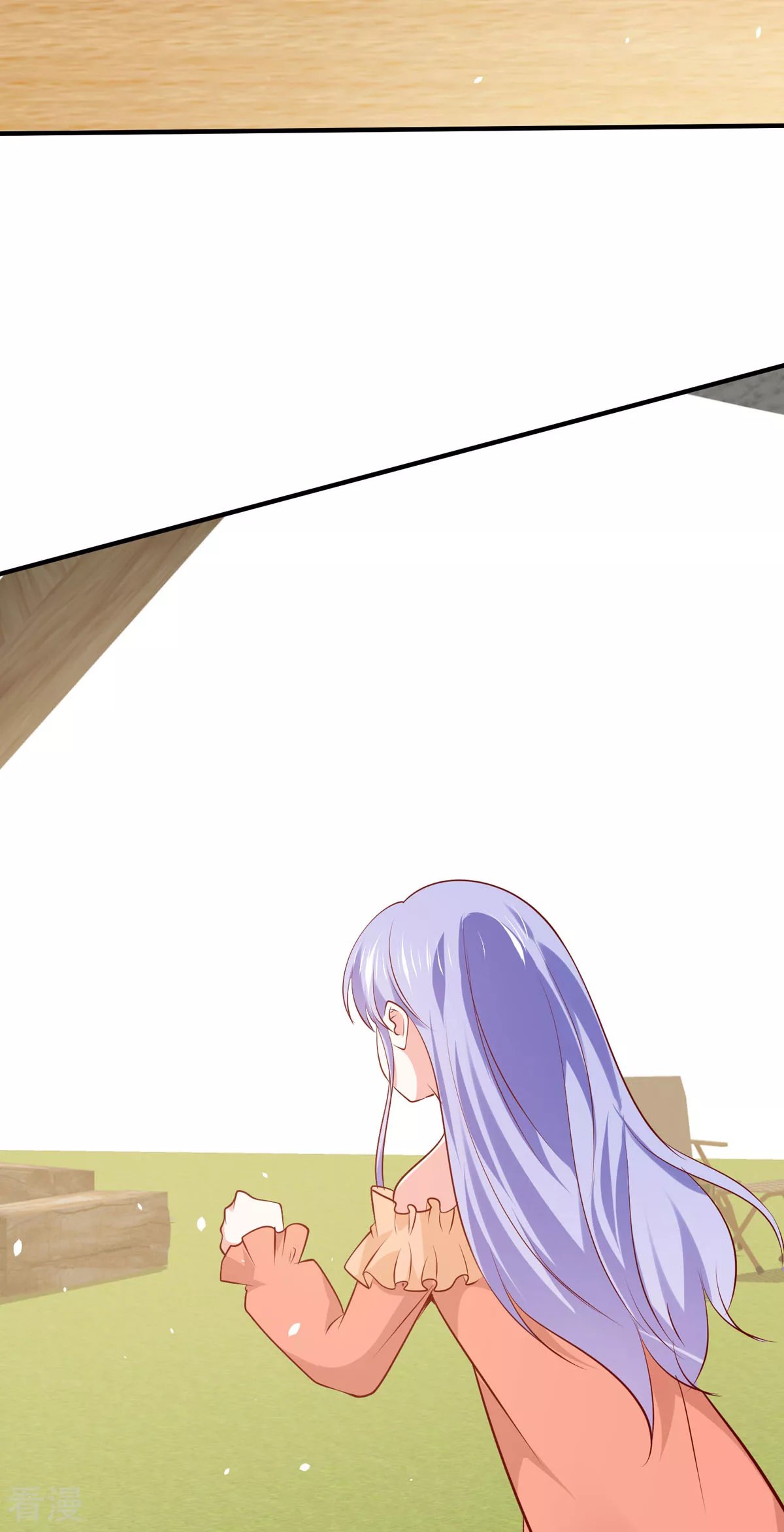 第54话 误会闹大了
