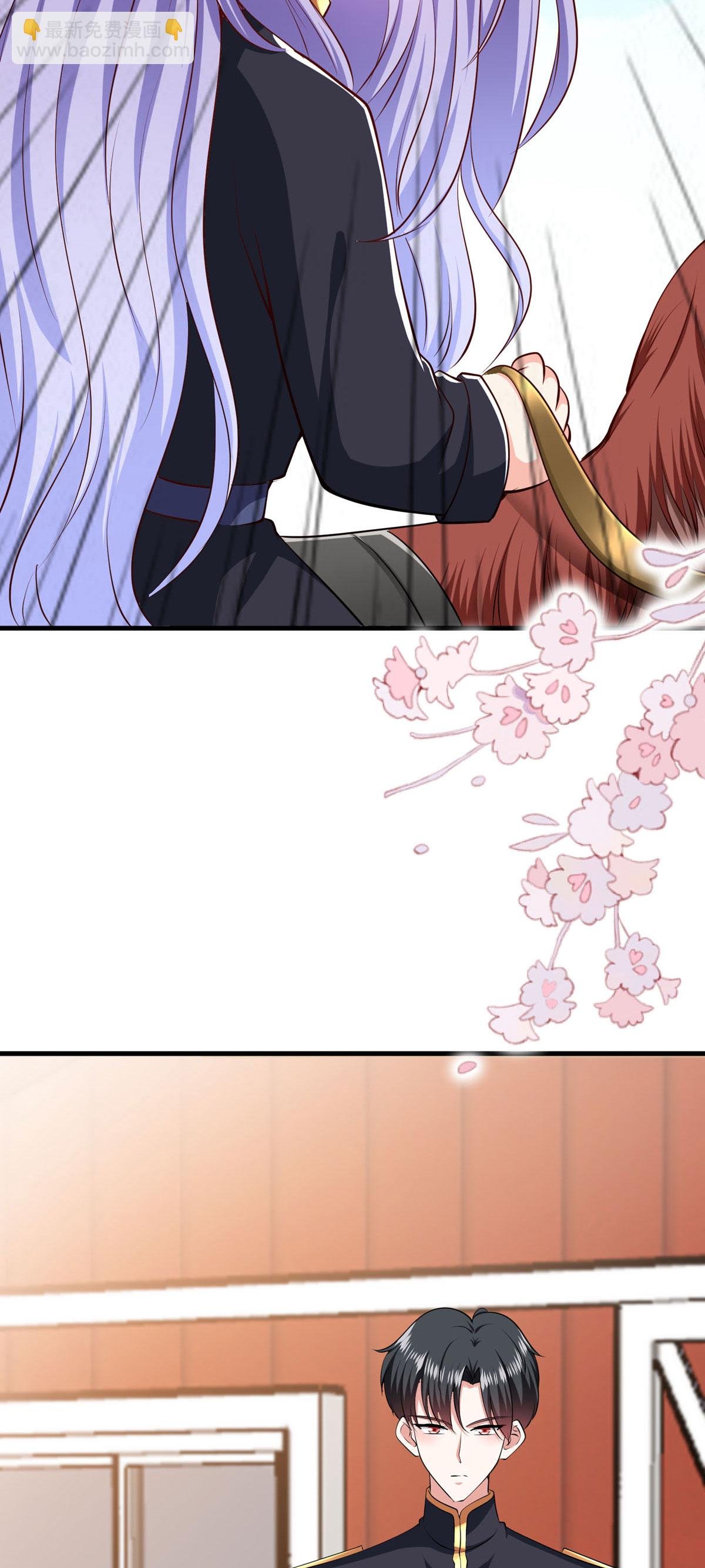 第67话 用意念
