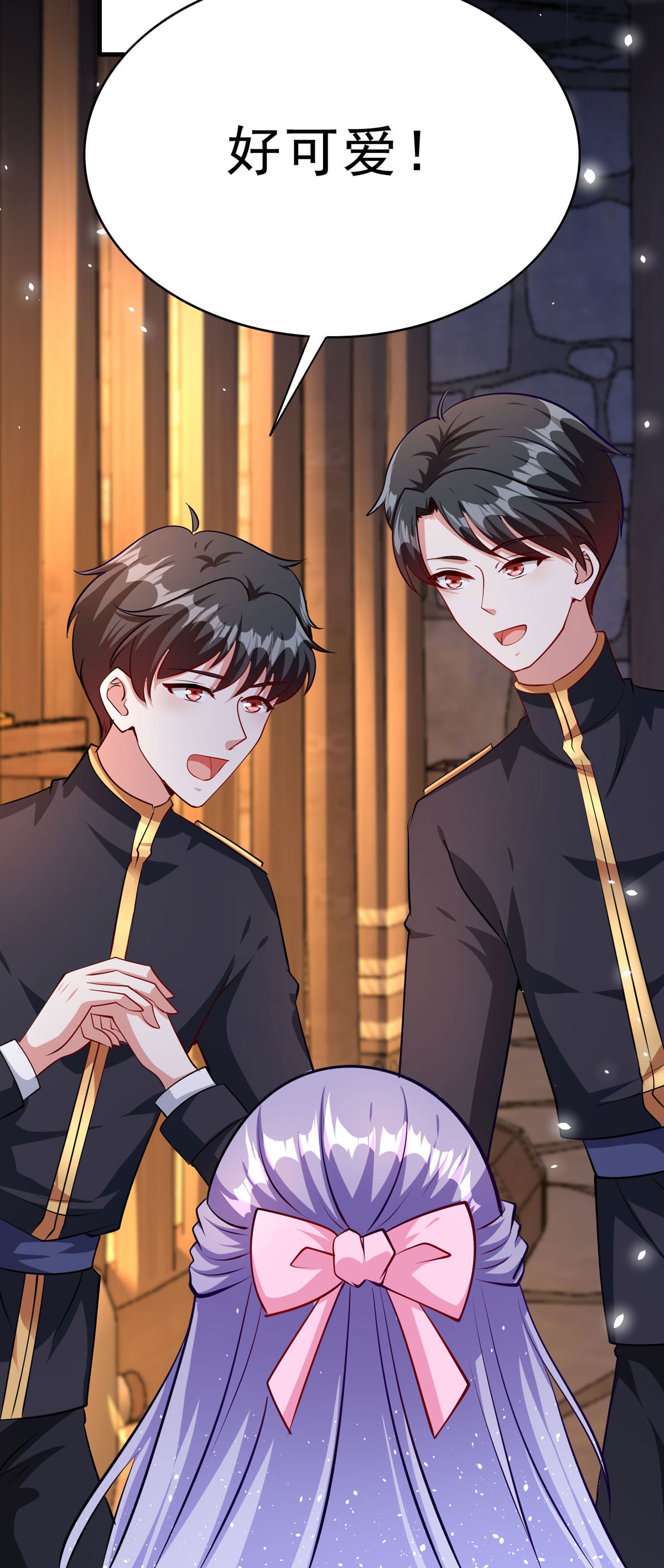 第71话 我有一个办法