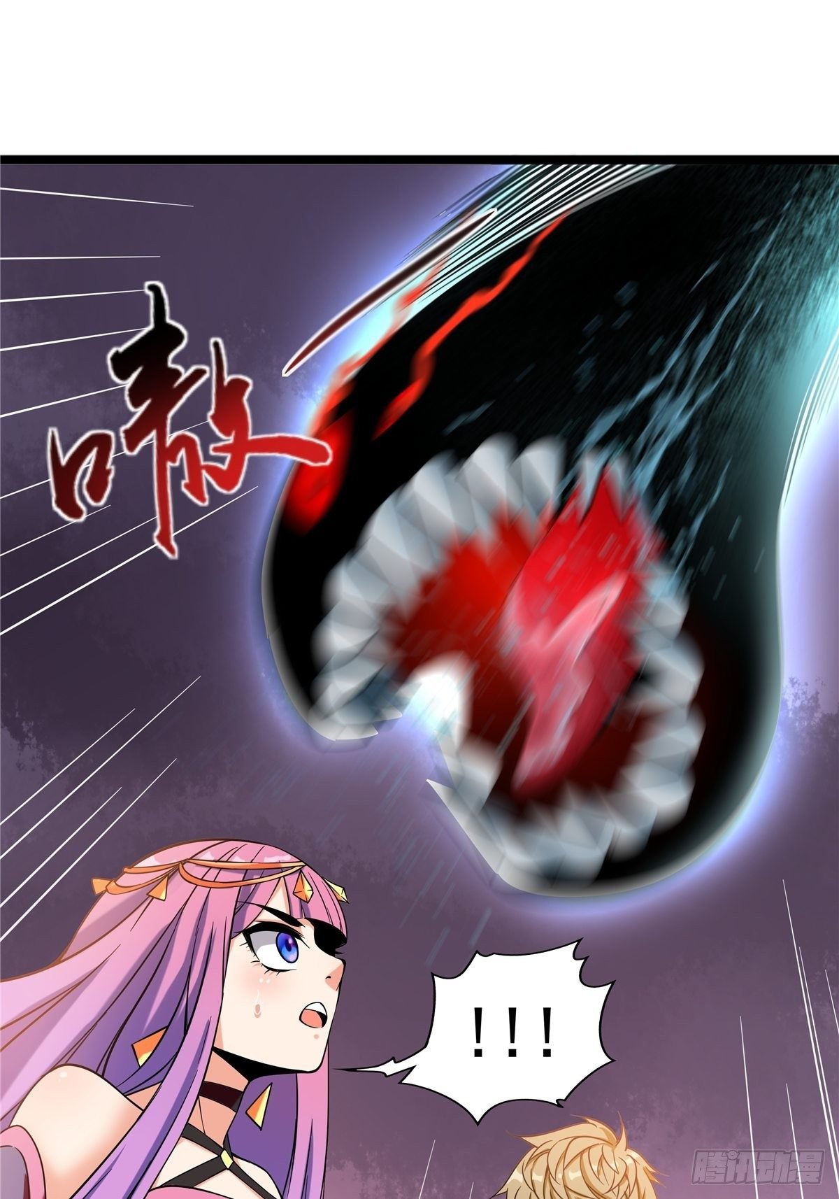 第九话 大显神威战妖兽
