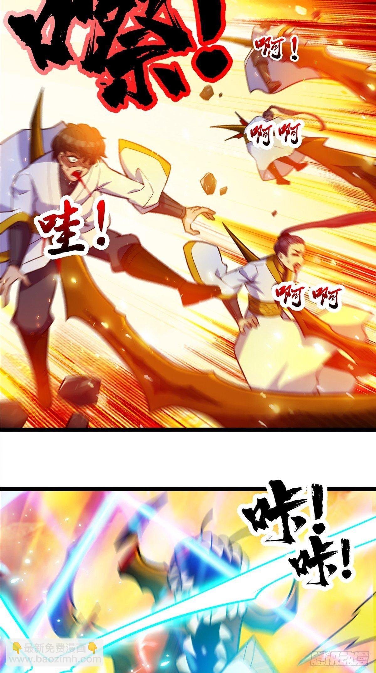 第十四话 深渊巨兽倾巢出