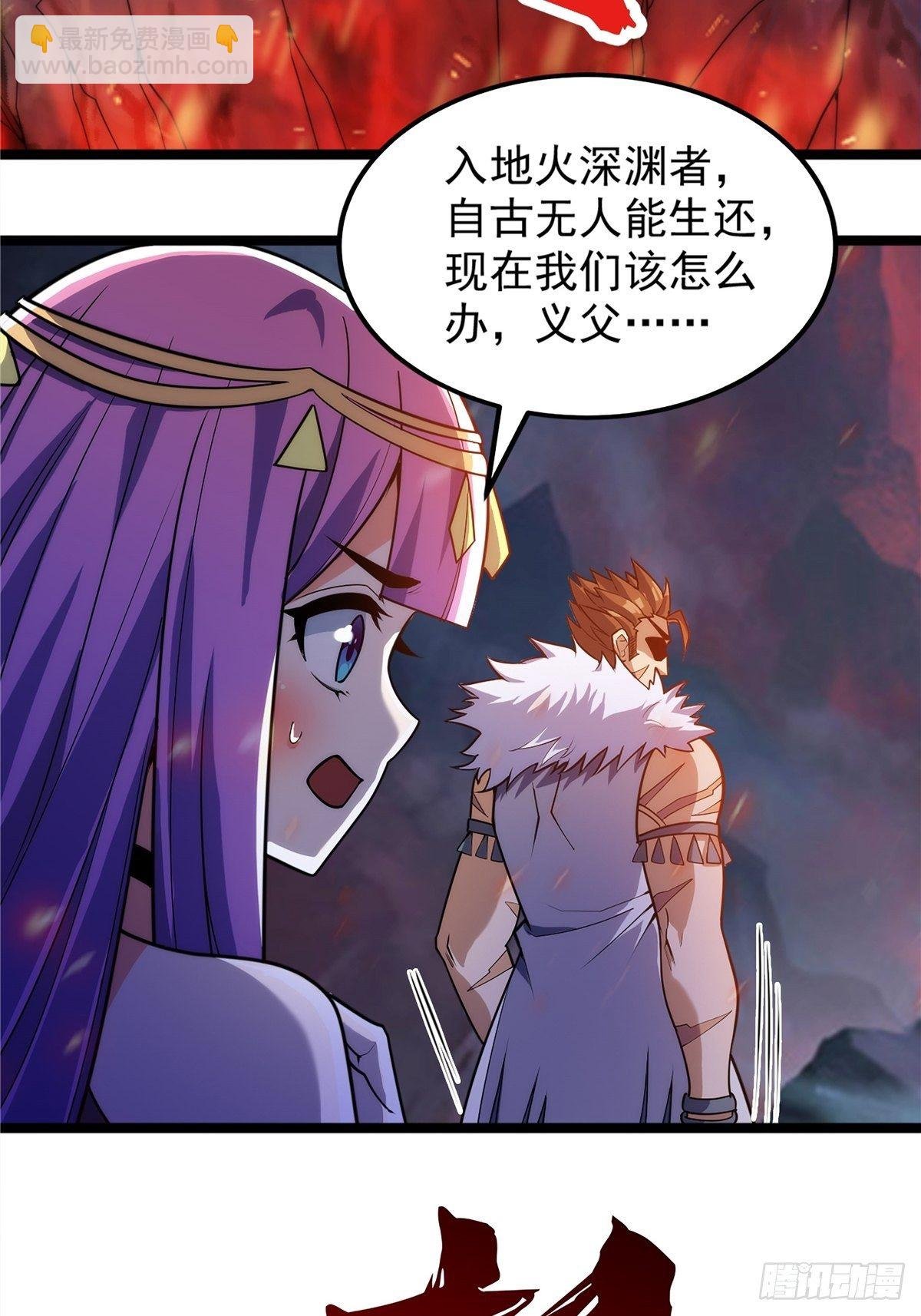 第十八话 少年郎也不知羞