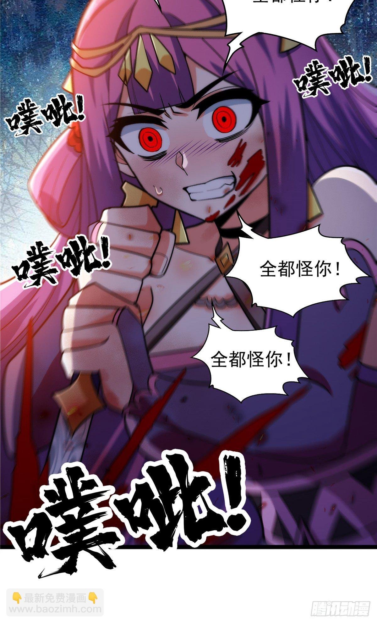 第十八话 少年郎也不知羞