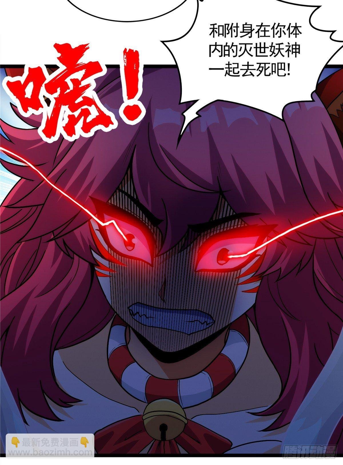 第十八话 少年郎也不知羞