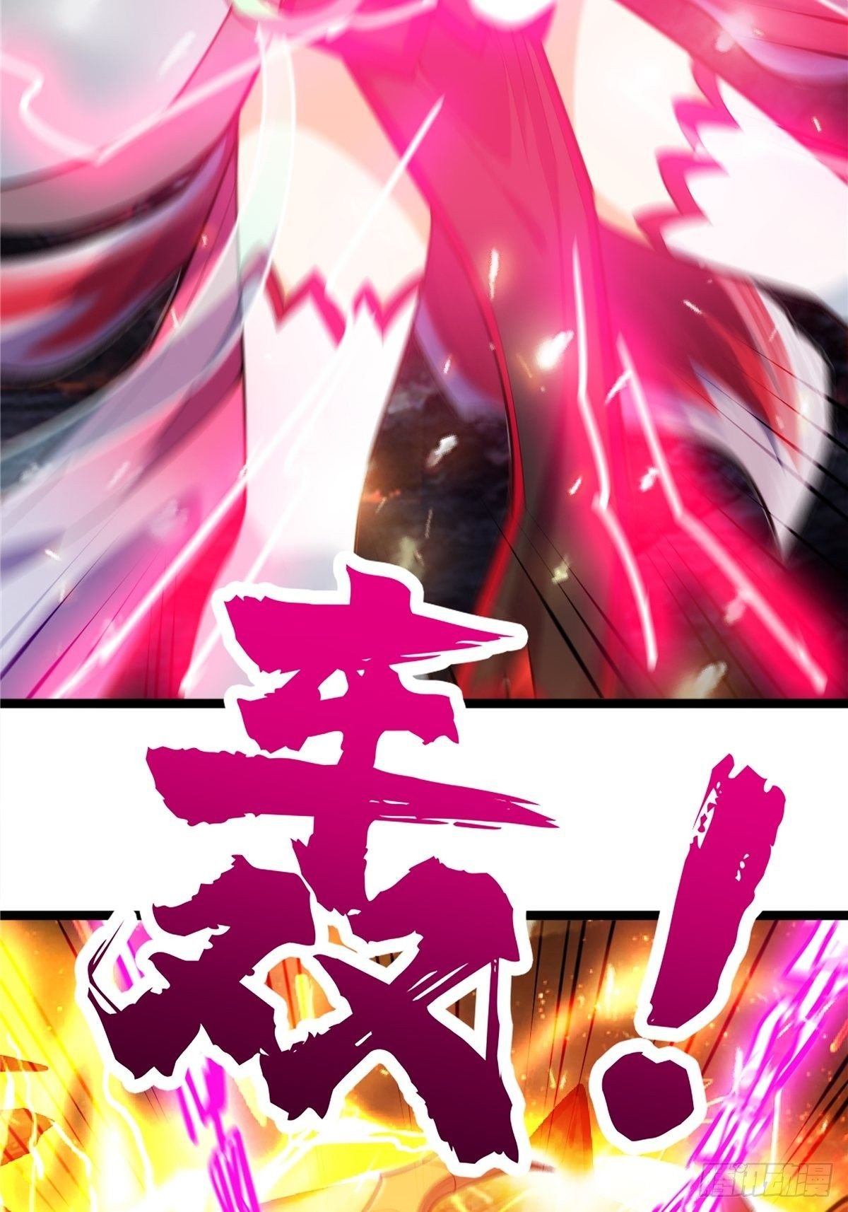 第二十话 诸天圣经觉醒时