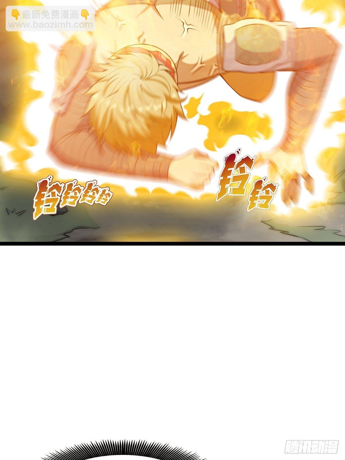 第三话 初露身手战城防