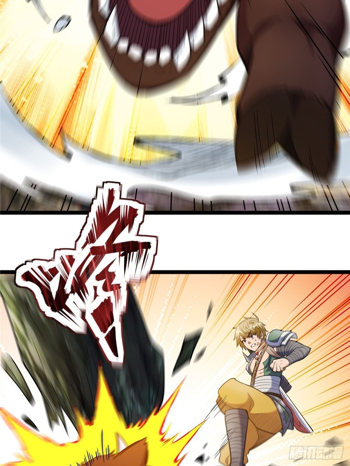 第四话 父亲身死有隐情
