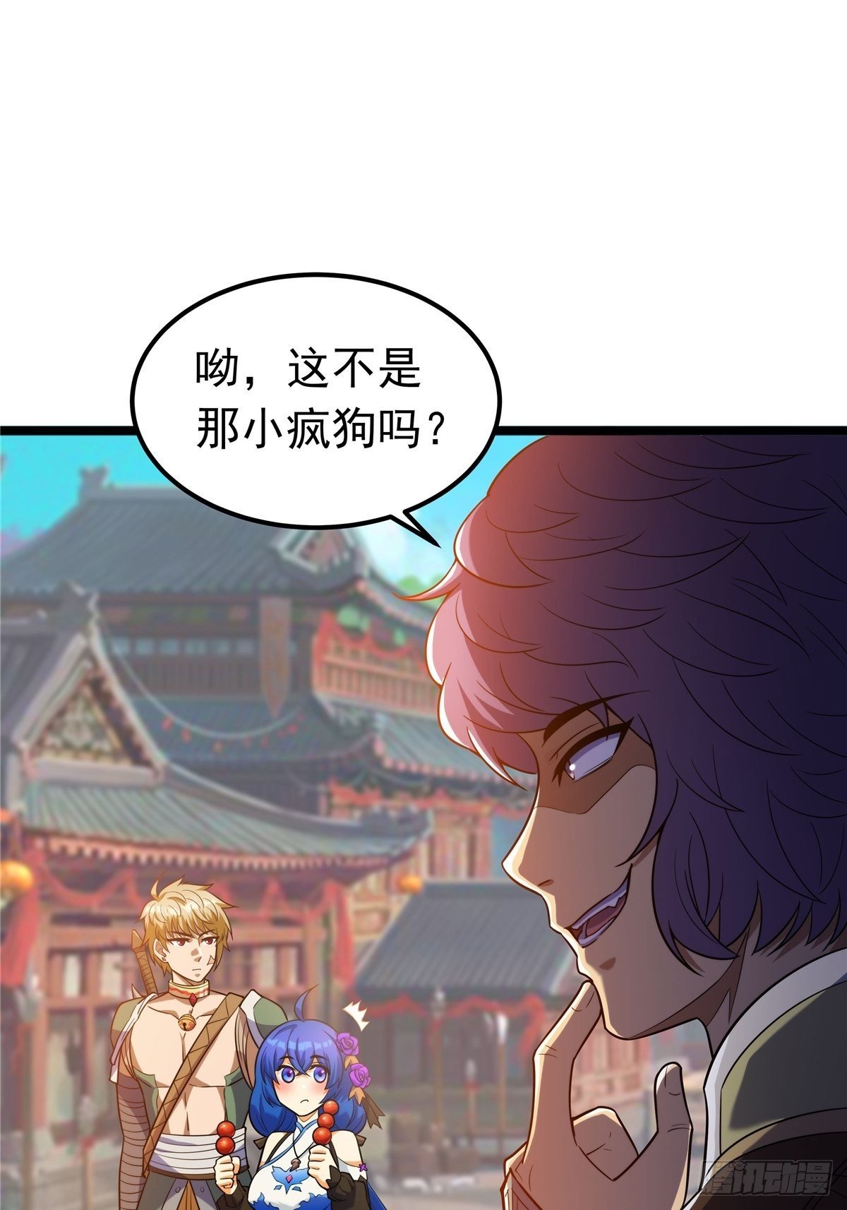 第五话 天子堂外大战起
