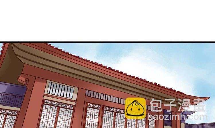 第1话 初来乍到