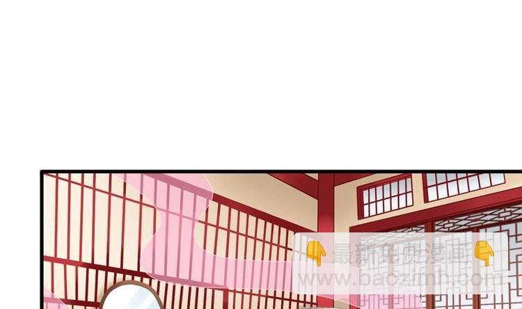 第1话 初来乍到