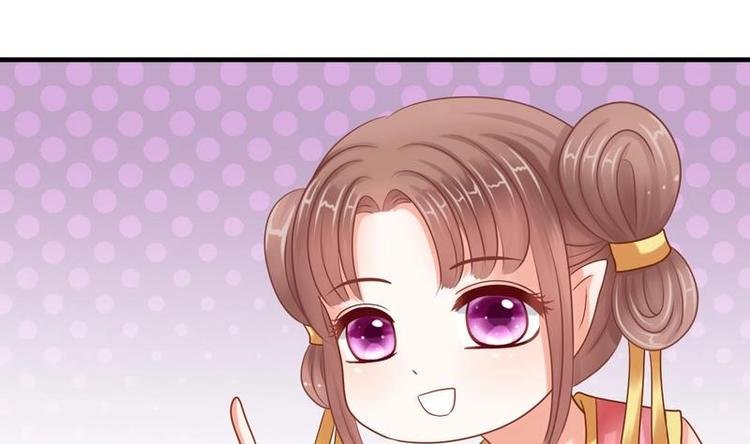 第1话 初来乍到