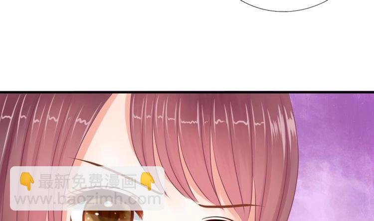 第1话 初来乍到