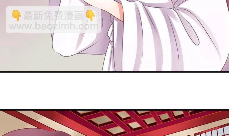 第1话 初来乍到