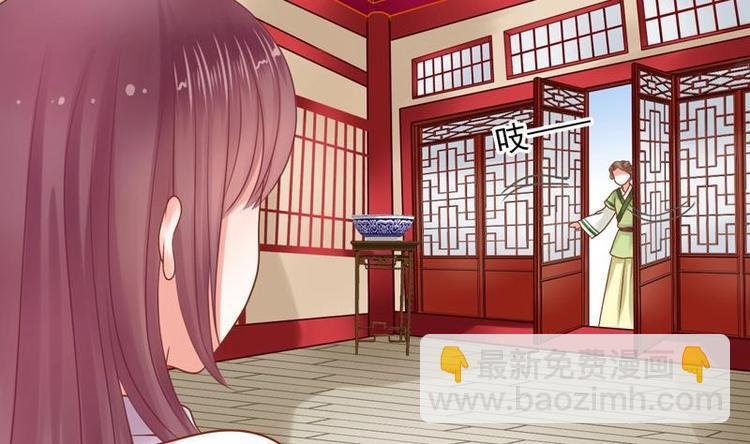 第1话 初来乍到