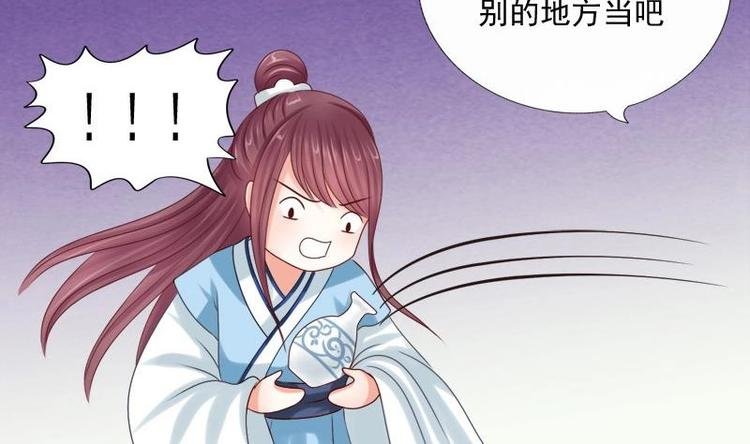第10话 再相遇