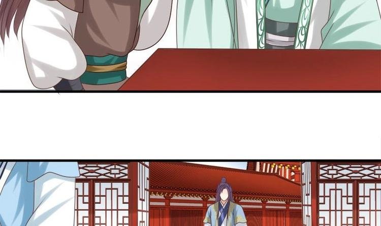第11话 花魁大赛